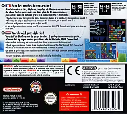 Image n° 2 - boxback : Puzzle League DS